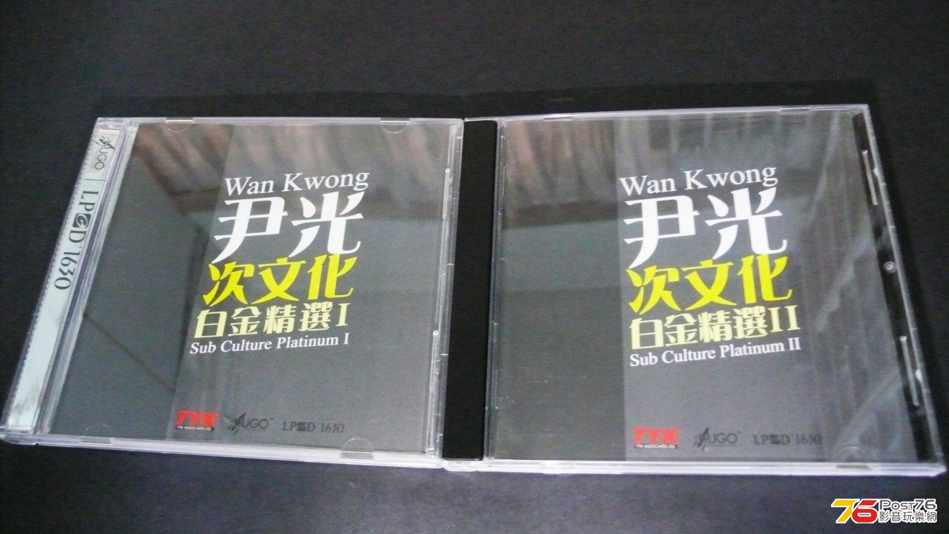 P1040540.JPG