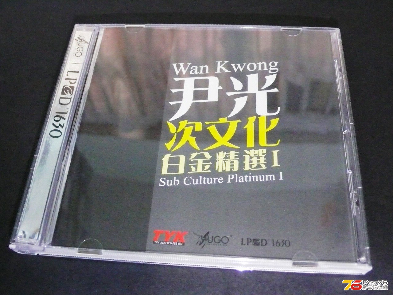 P1040545.JPG