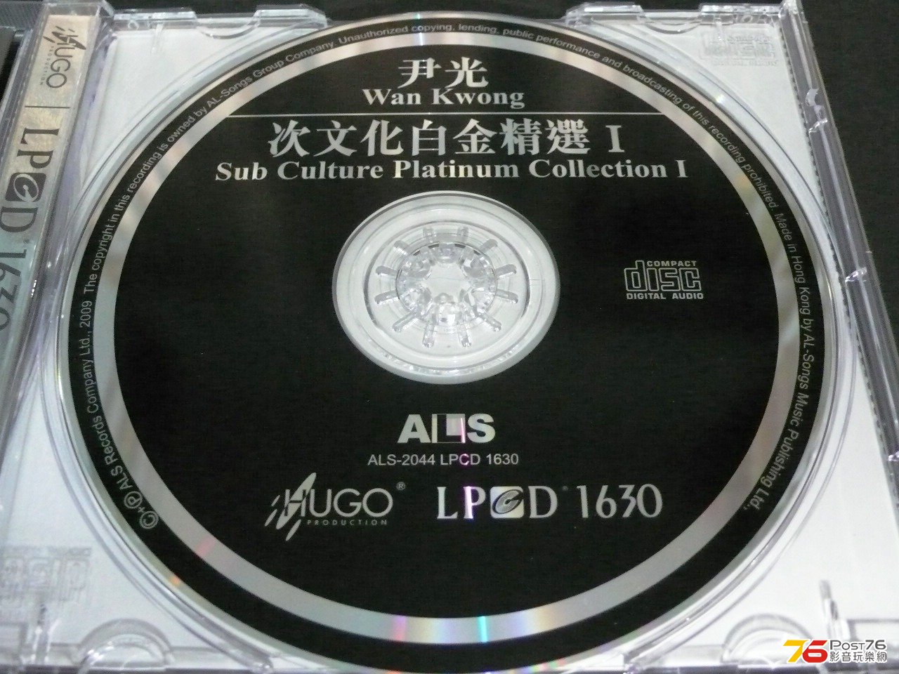 P1040553.JPG