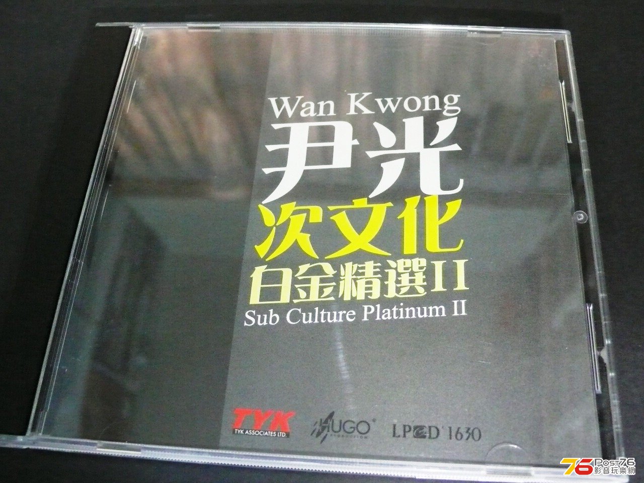 P1040550.JPG