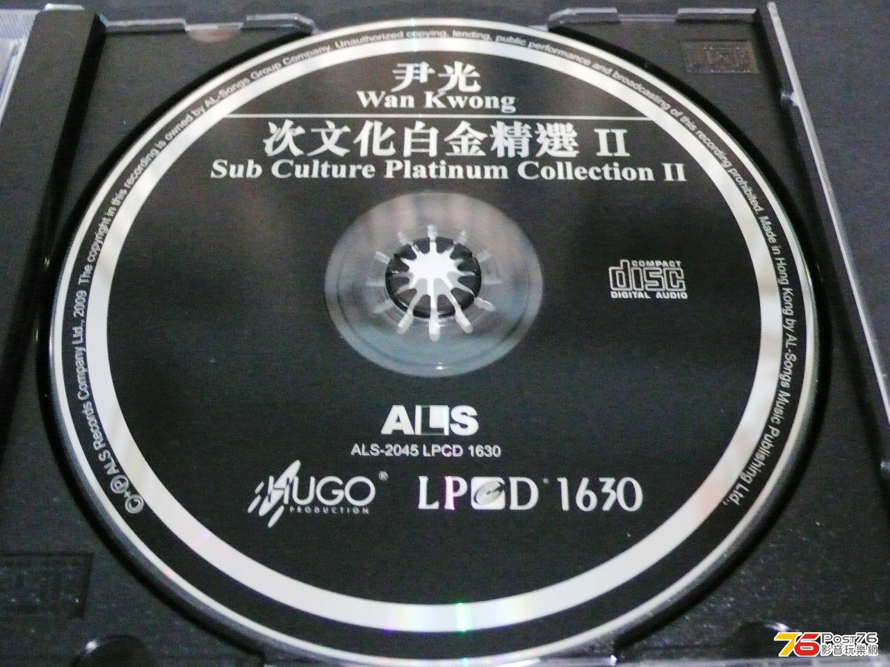 P1040552.JPG
