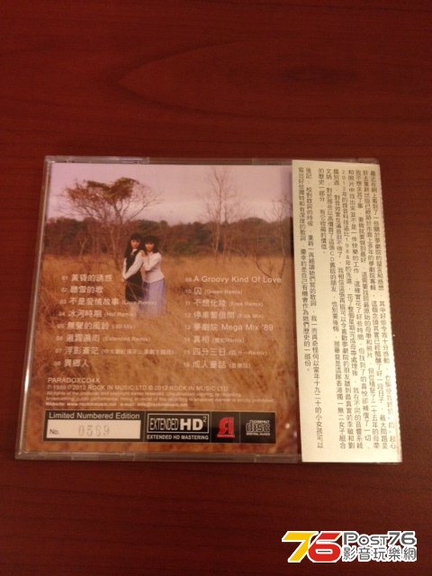 CD2.JPG