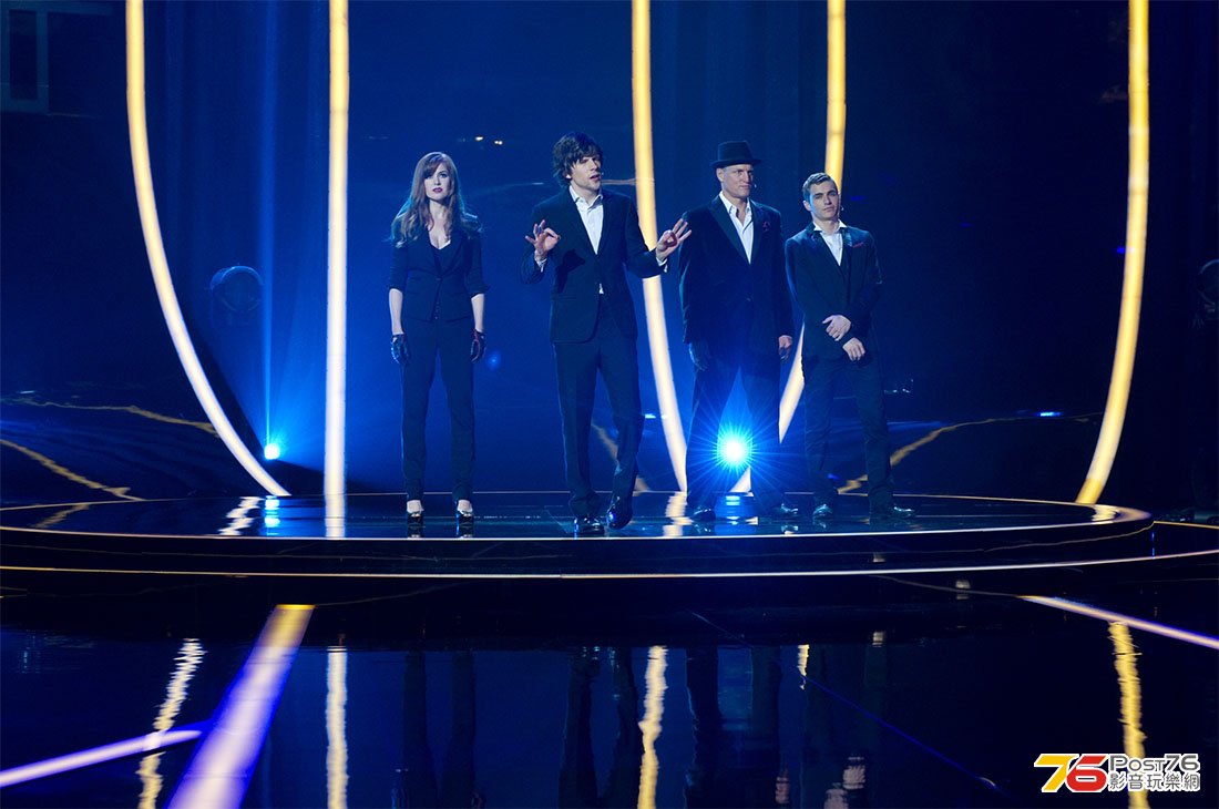nowyouseeme_14.jpg