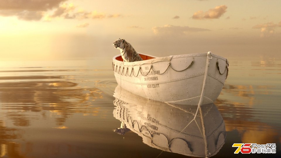lifeofpi_6.jpg