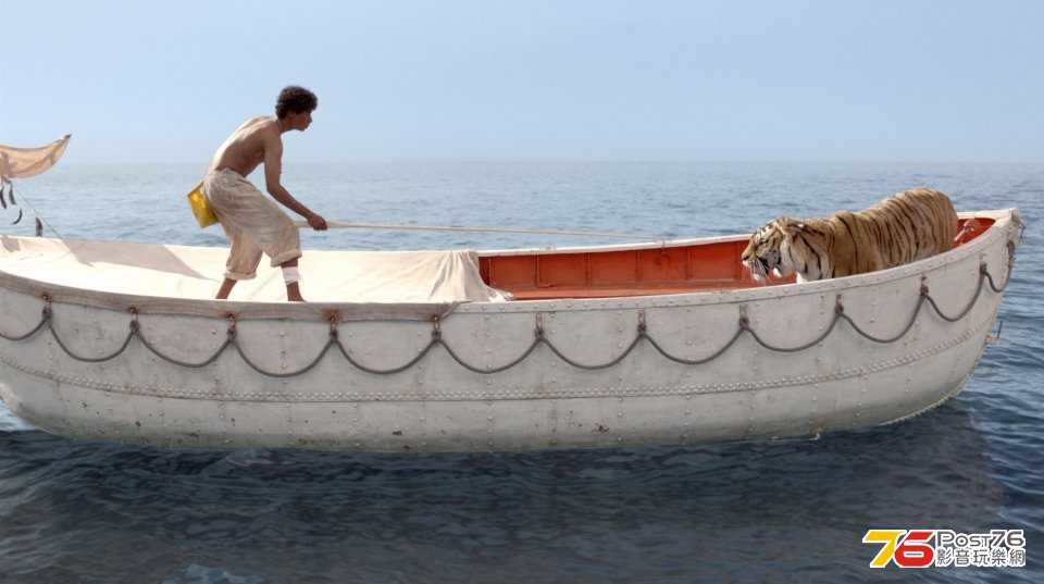 lifeofpi_7.jpg