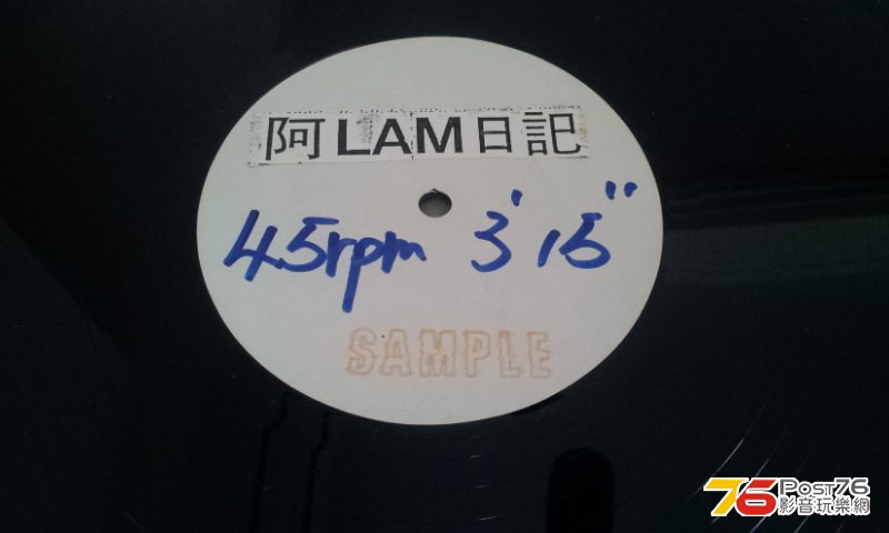 lam 4.jpg