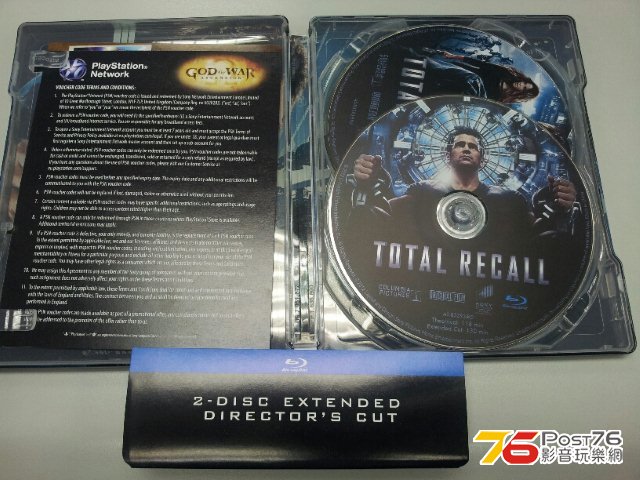 Total Recall b.jpg