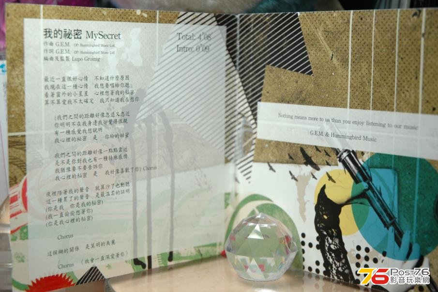 360截图20121119224021375.jpg