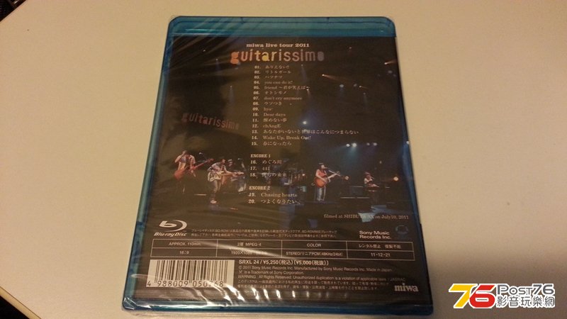 20121120_004829.jpg