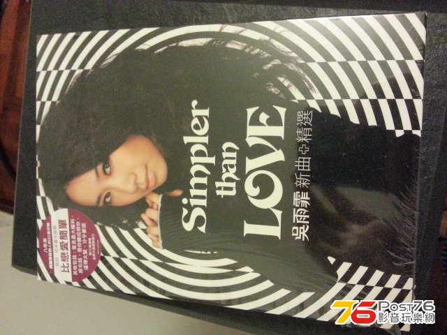20121120_021925.jpg