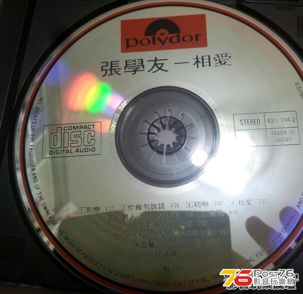 友！.jpeg