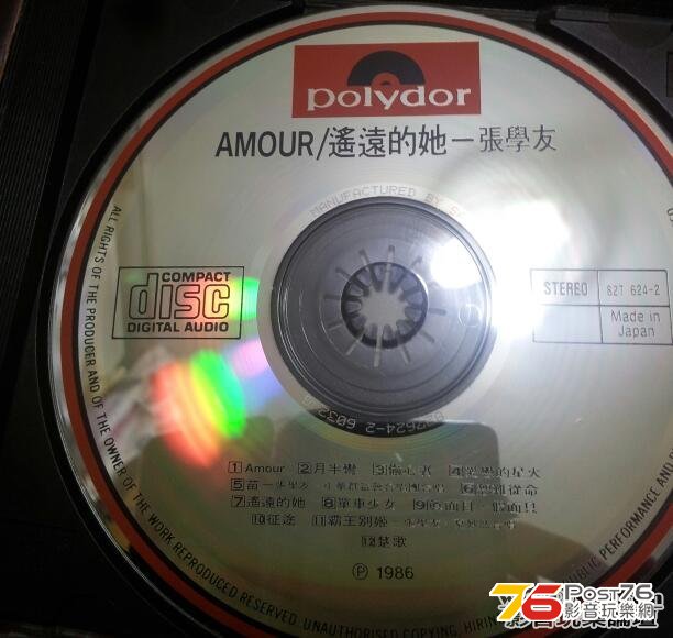 友！！.jpeg