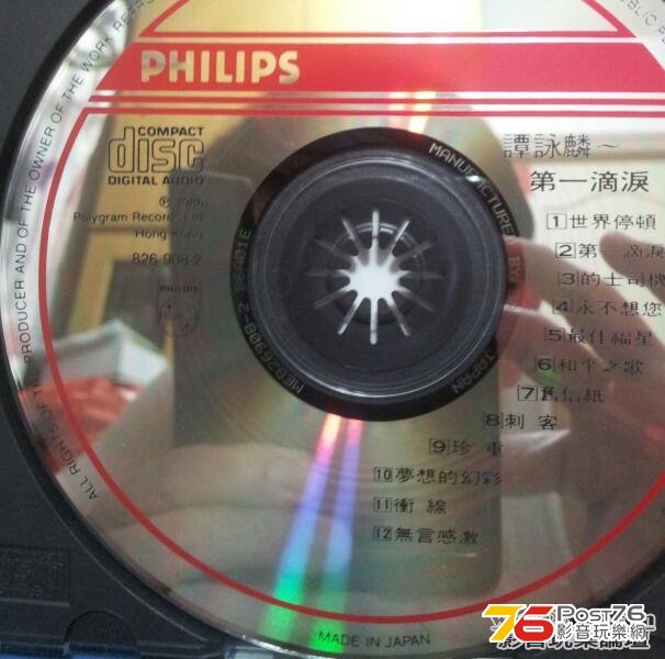 阿倫！！.jpeg
