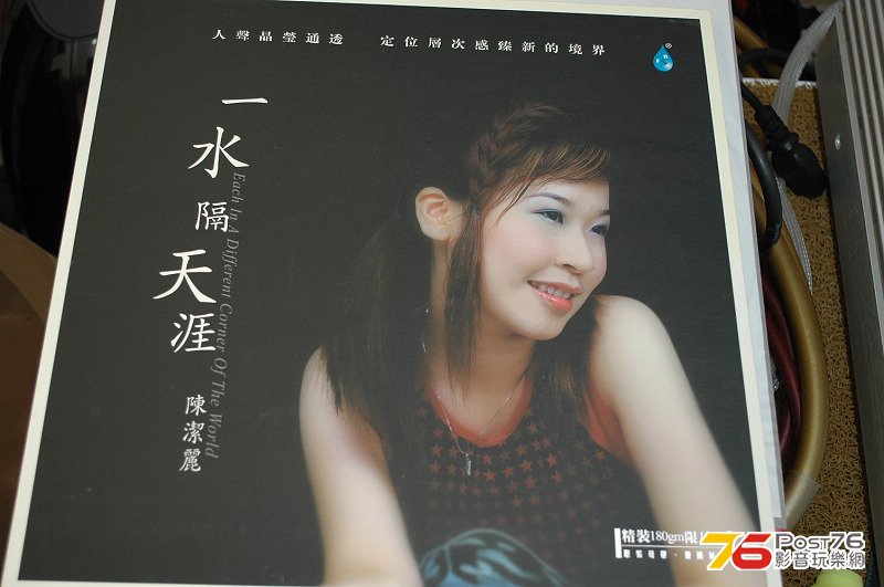 DSC_3742.JPG