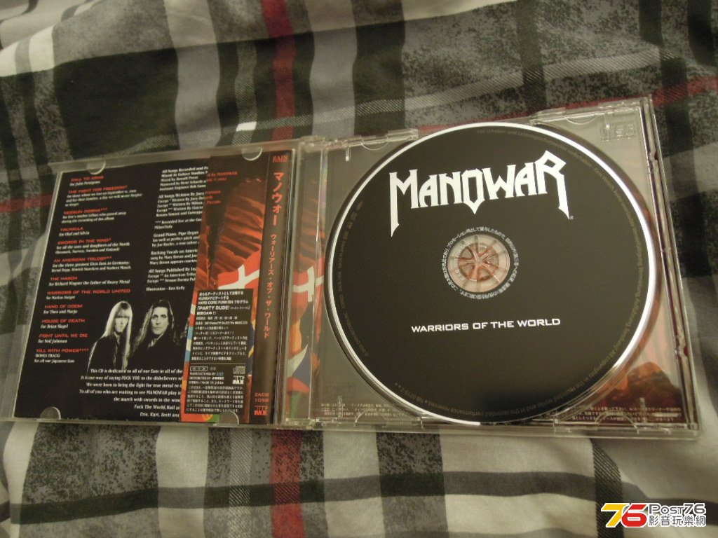004814mzf1tpmttyispnyl.jpg