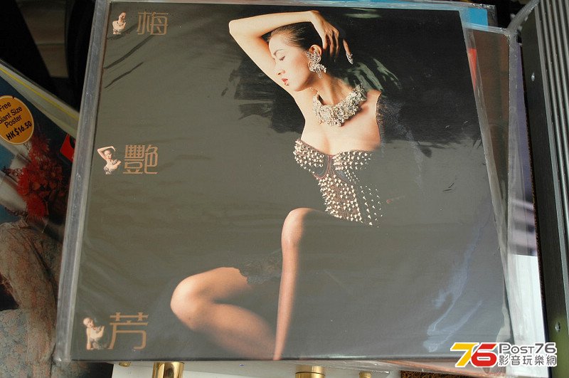 DSC_3856.JPG
