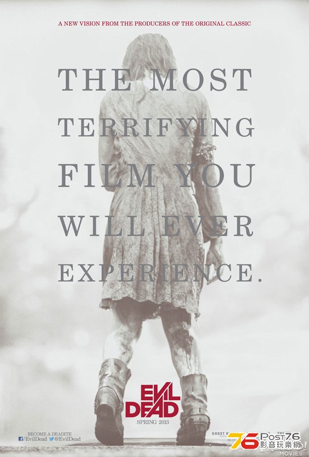 evildead2013_2.jpg