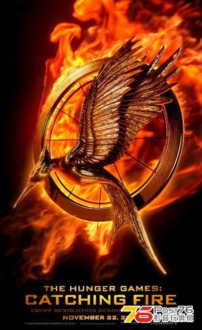 hungergames2_2.jpg