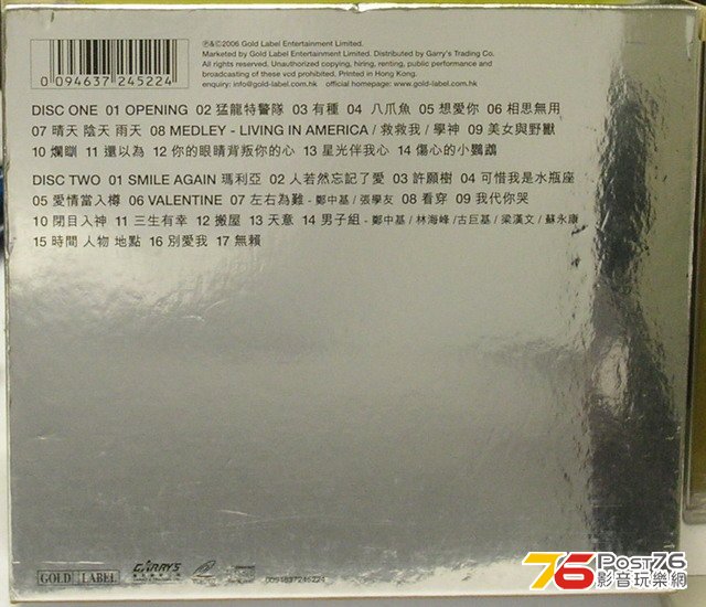 PICT0175.jpg