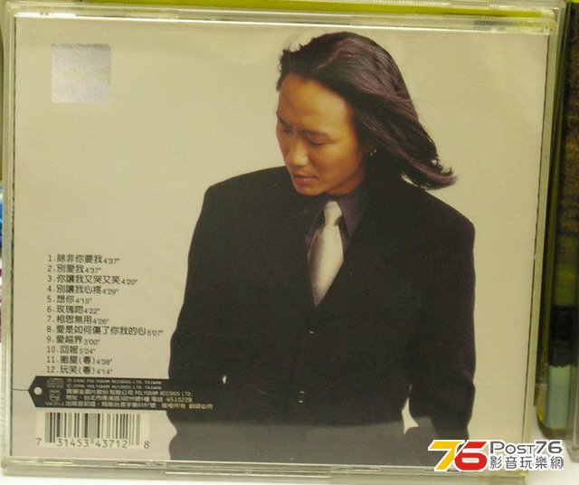 PICT0170.jpg