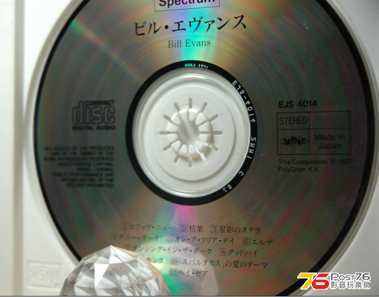 360截图20121121212357437.jpg