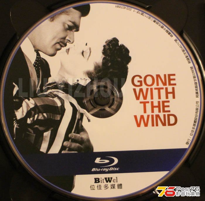 gonewindBDtw1_disc.jpg