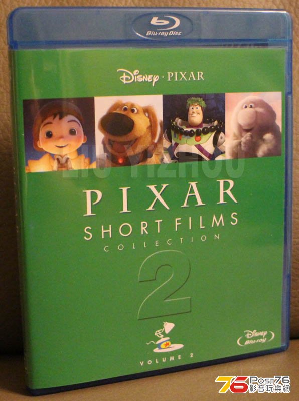 pixar2BD_cover.jpg