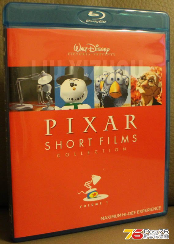 pixar1BD_cover.jpg