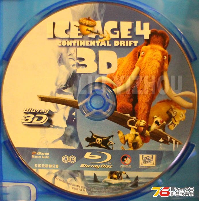 iceage4_disc1.jpg