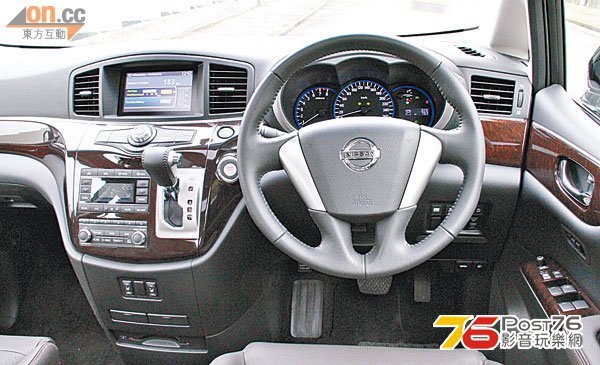 2012_Nissan_Elgrand _02.jpg