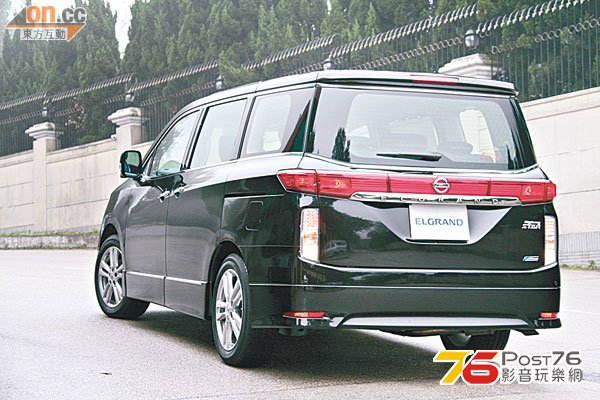 2012_Nissan_Elgrand _09.jpg