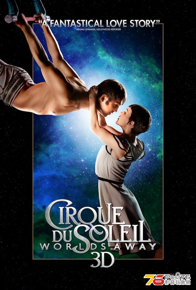 cirquedusoleilworldsaway3d_5.jpg