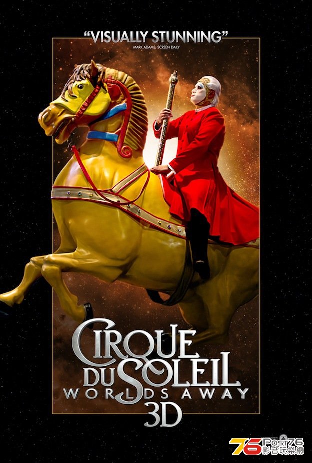 cirquedusoleilworldsaway3d_6.jpg
