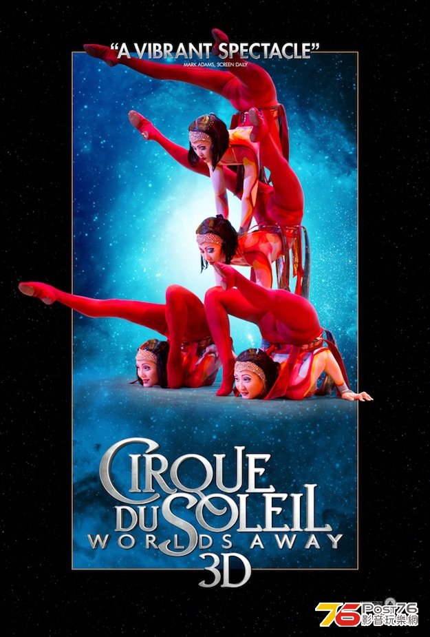 cirquedusoleilworldsaway3d_7.jpg