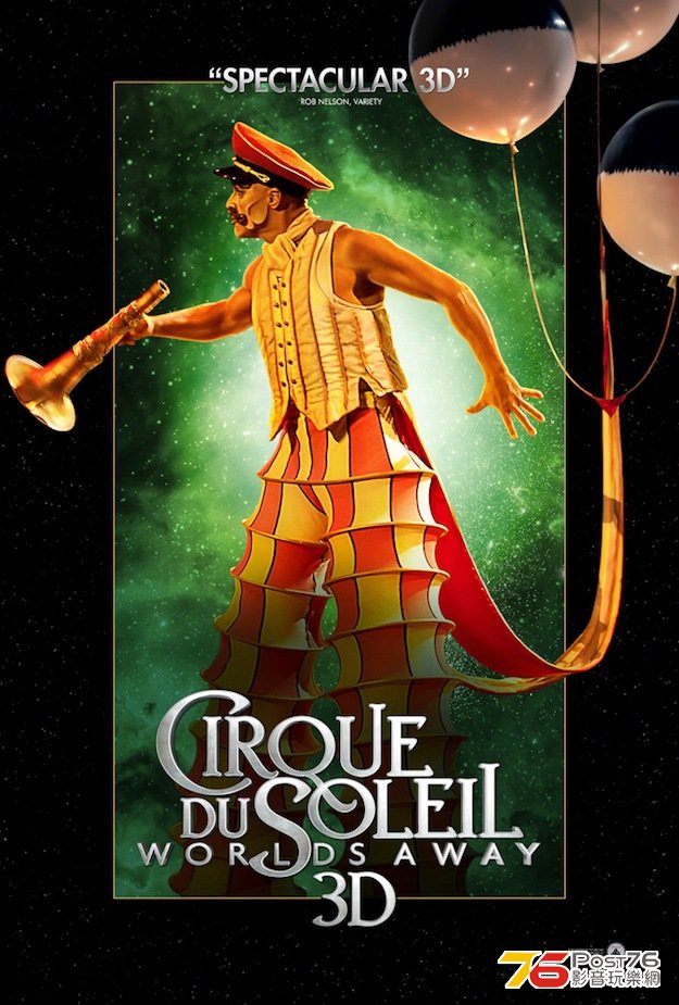 cirquedusoleilworldsaway3d_8.jpg