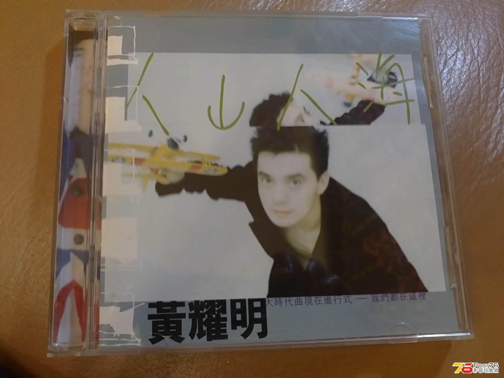 21033252t22p5ppl2580lh.jpg