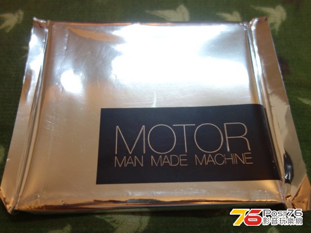 motor martin gore 1.JPG