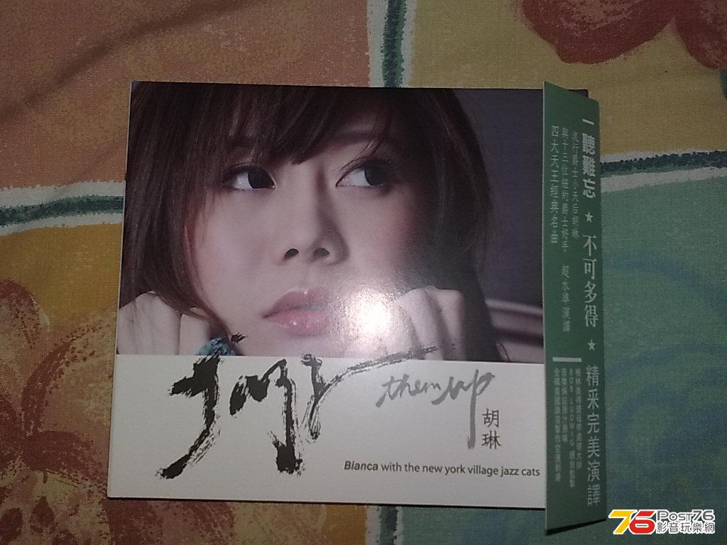201008082050.jpg