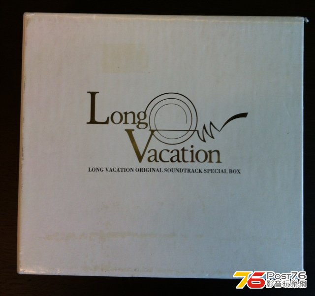 Box cover.JPG