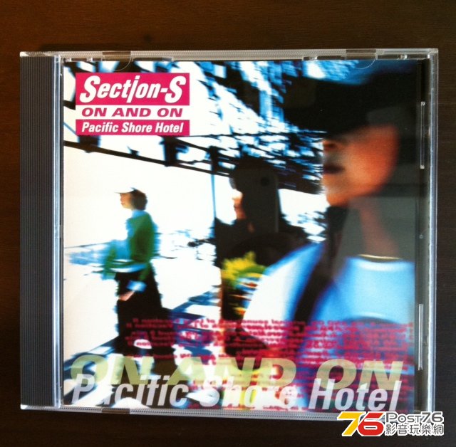 Disc 2.JPG