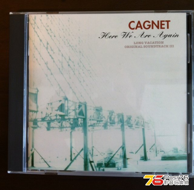 Disc 3.JPG