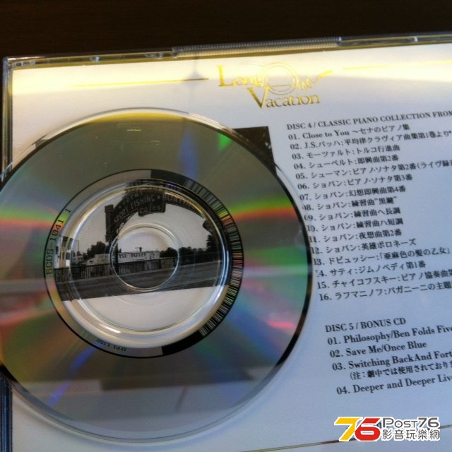 Disc 5 8cm.JPG