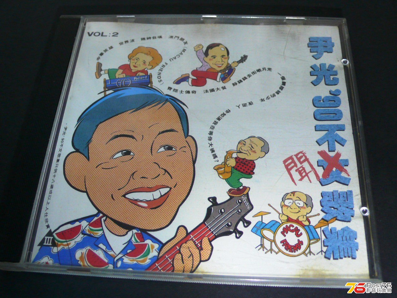 P1040555.JPG