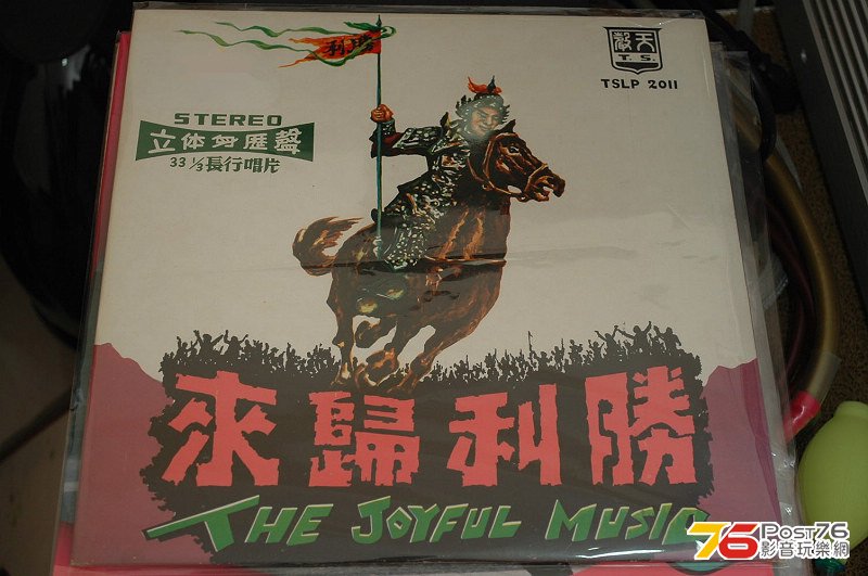 DSC_3884.JPG