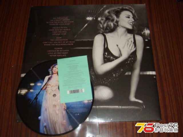 kylie_lp_single_03.jpg