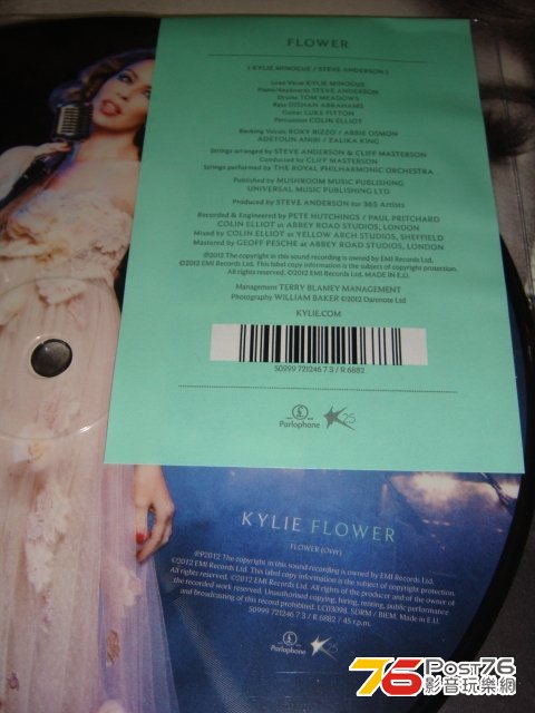 kylie_lp_single_09.jpg