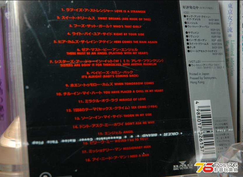 360截图20121123221433703.jpg