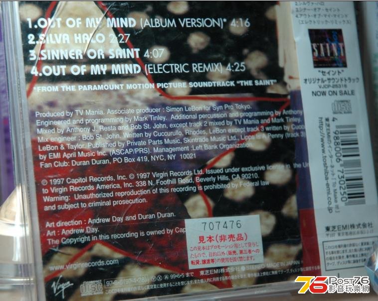 360截图20121123221458312.jpg