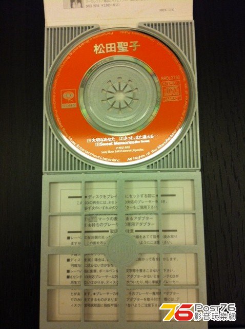 photo 2.JPG