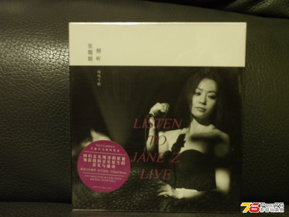 P1010560.JPG